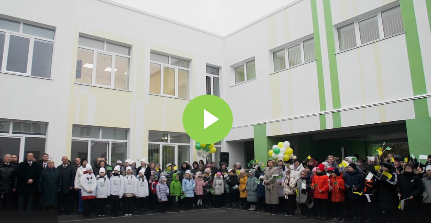 школа Паньшино