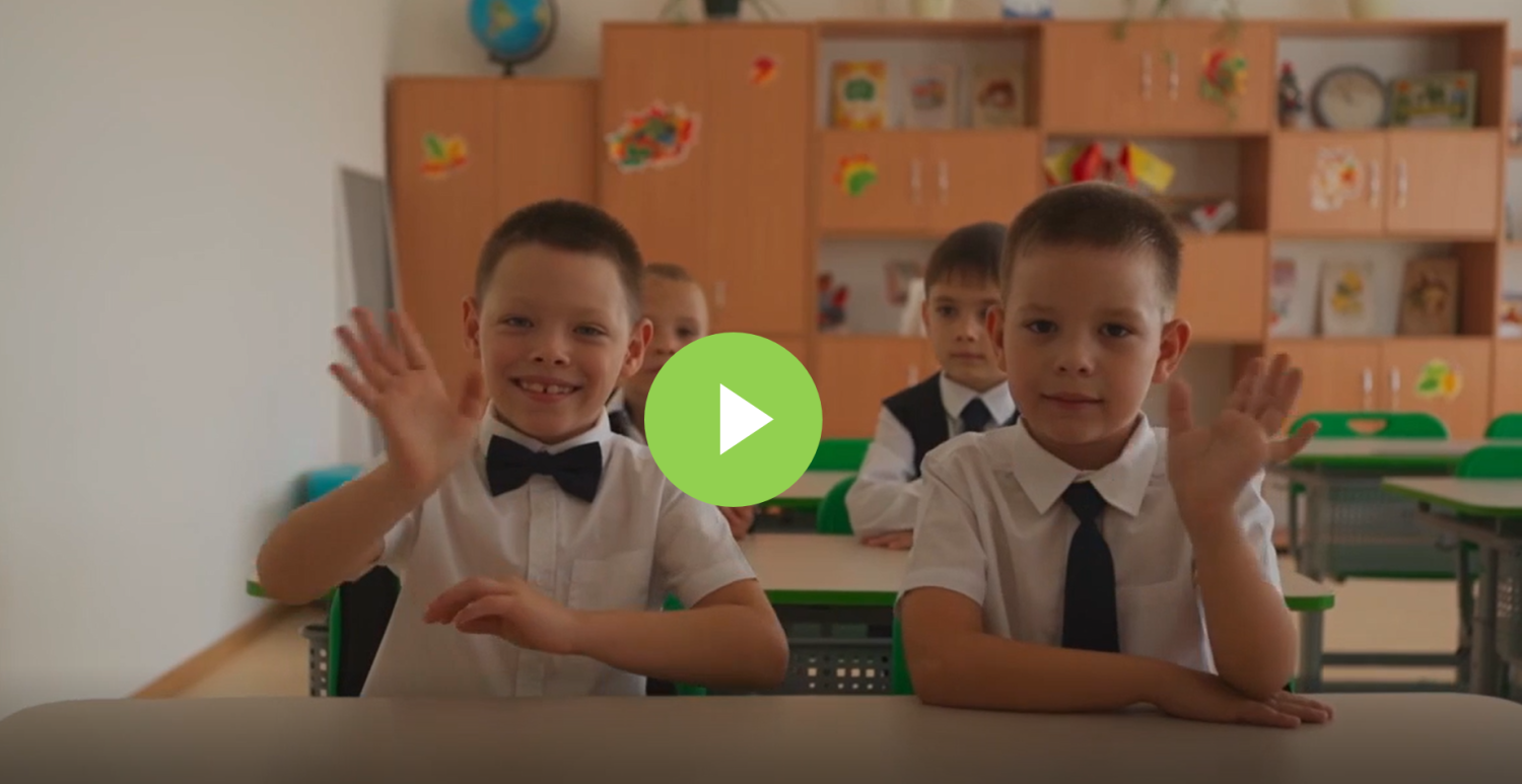 Школа Сады Придонья - день знаний