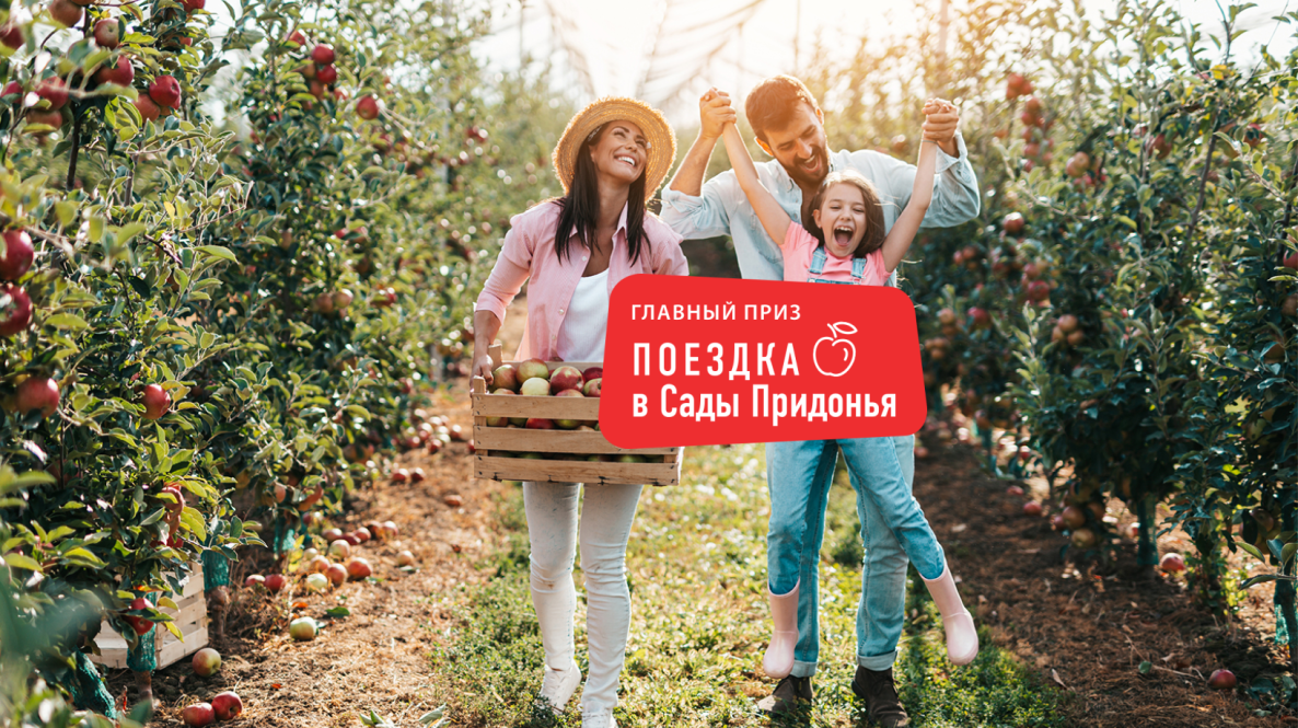  ВРЕМЯ СОЧНЫХ МОМЕНТОВ фото