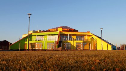 Детский сад 