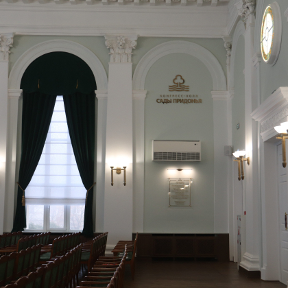 В аграрном университете открыли Конгресс-холл «Сады Придонья»  фото номер 4