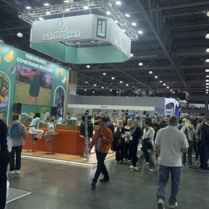 Сады Придонья в очередной раз присоединились к ПИРу фото номер 4